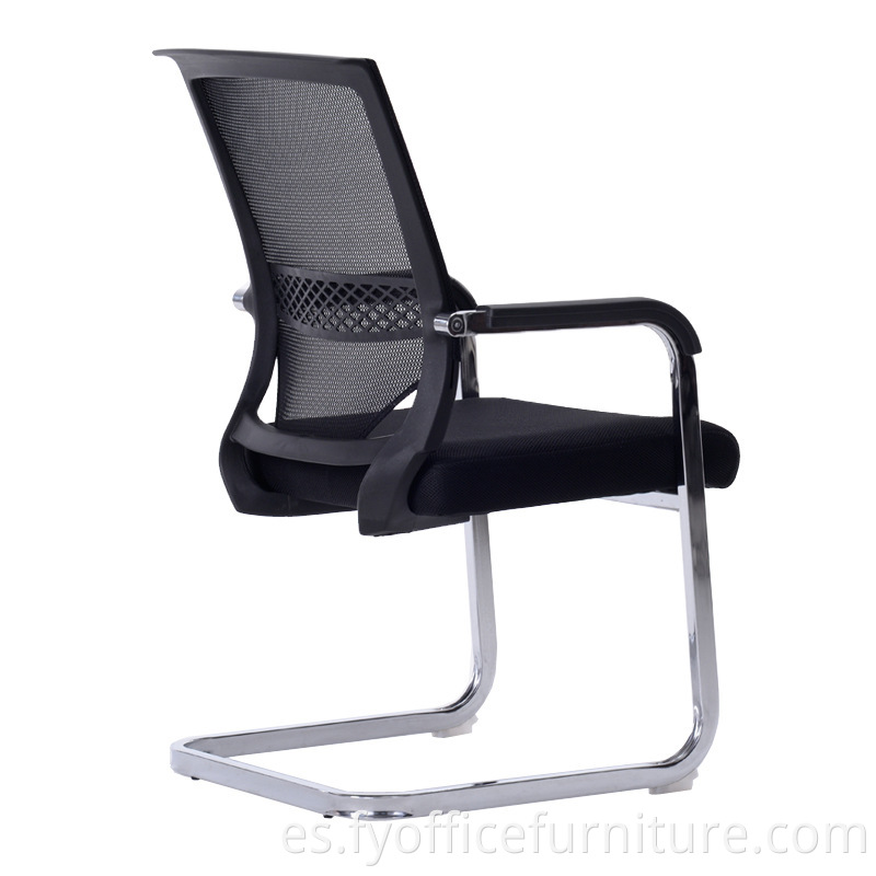 office executive chair